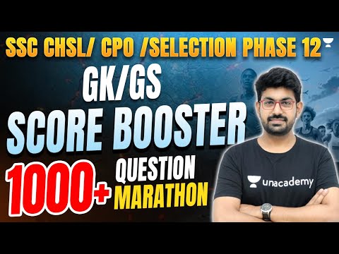 GK/GS Score Booster | 1000+ Question Marathon | SSC CHSL/CPO/Selection Post 2024 | Deepak Sharma