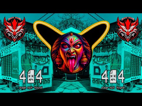 jhumi he jhumi maa kali meri aaja dj remix | dj song full vibration | dj lux dj guddu Pradhan edm s.