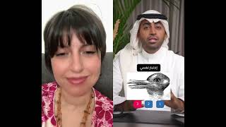 اختبار نفسي ( أنا شفت الاثنين وانت؟) جرب 🥰