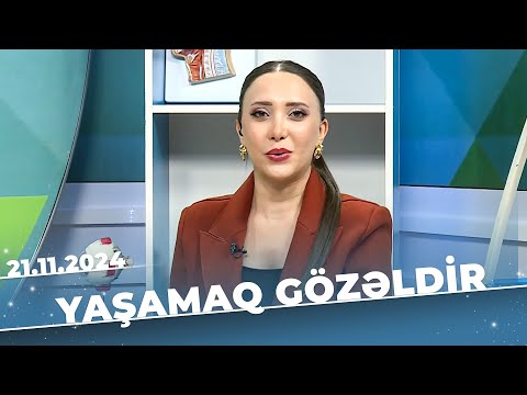 Yaşamaq gözəldir|Androloji xəstəliklərin müalicəsi necə təyin edilir? |Mirzəli Cəfərquliyev|21.11.24