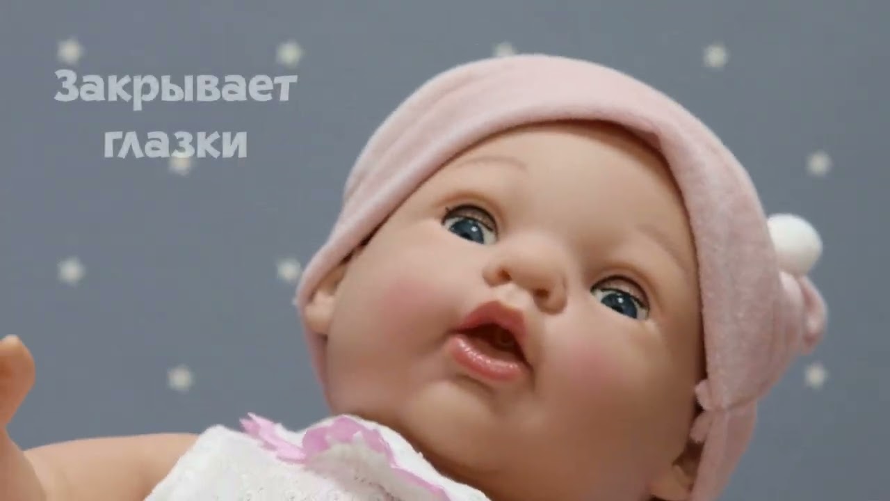 Пупс Lanson Toys функциональный с аксессуарами - видео Пупс Lanson Toys функциональный с аксессуарами - видео