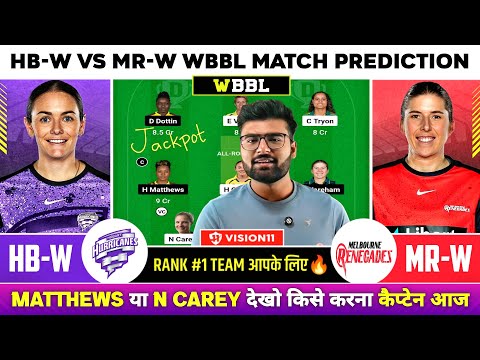 HB-W vs MR-W Dream11, HB-W vs MR-W Dream11 Prediction, HB Women vs MR Women BBL Dream11 Team Today