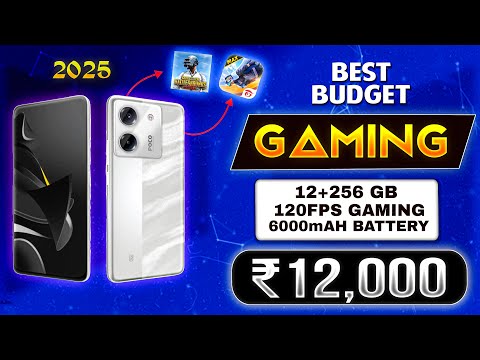 Best Gaming Under ₹12000 : Best mobile 2025| Best SmartPhone in 2025