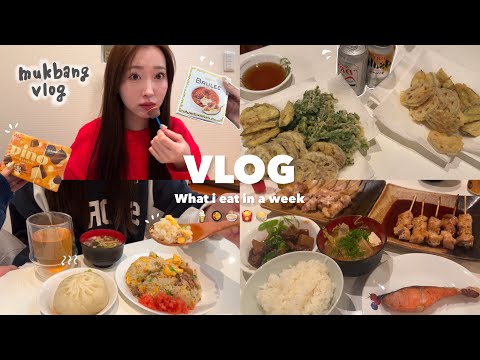 【Vlog】急遽実家暮らしが始まった23歳女の日常vlog🏡自炊🍽️購入品紹介💰家族だけ韓国旅行に行くという緊急事態発生😇🚨💦