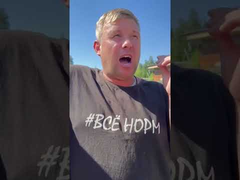 И смех и грех😂👍 #юмор #ржака