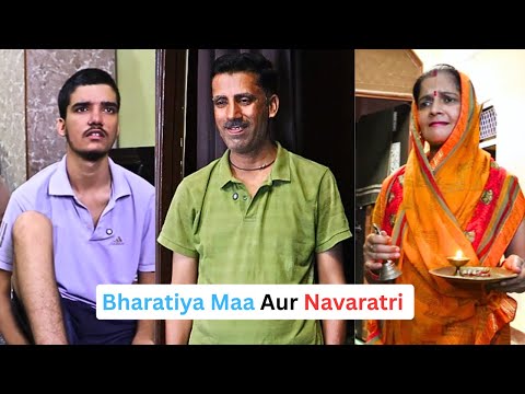 Family Aur Navaratri 😂 | A Indian Family Comedy Video | FT. Barkha Tiwari official