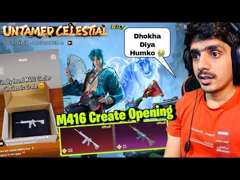 😍 Crate Opening For New Roaring Immolation M416 & M416 Glacier | New Classic Crate Opening