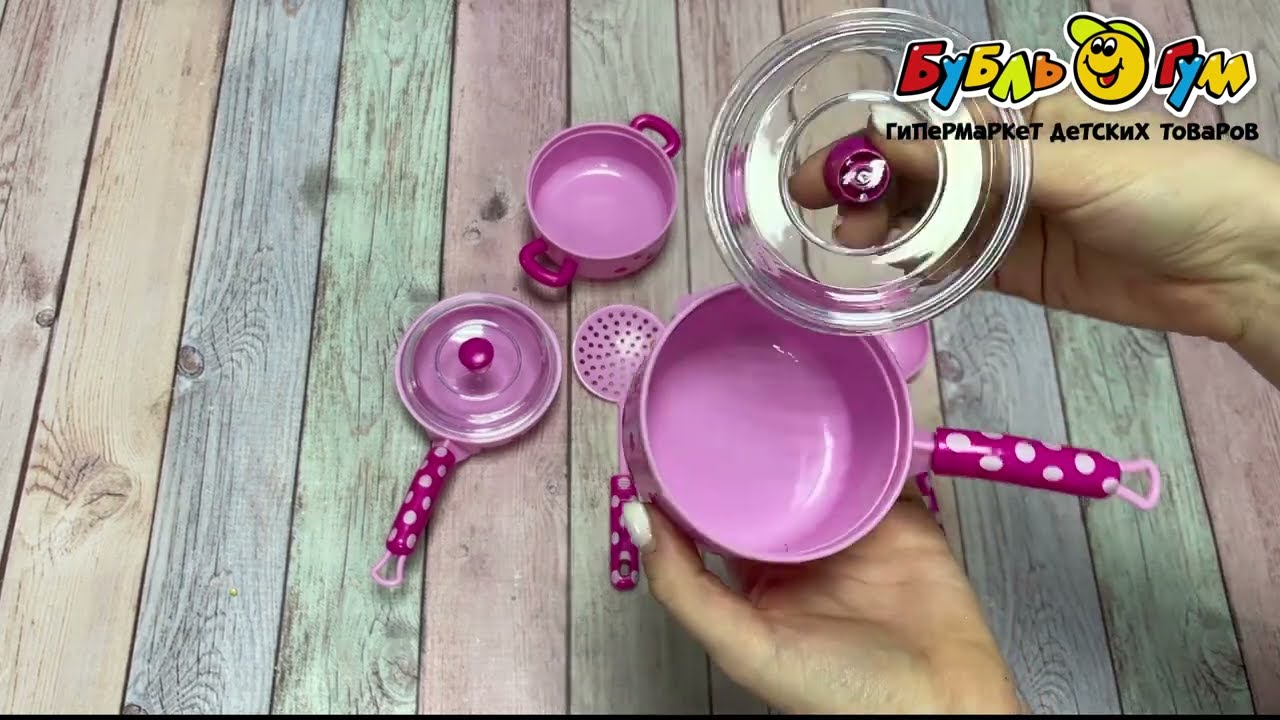 Набор посуды Kitchen Attractive в горошек розовый  - видео