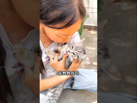 আমার ঠুনুর খুব শক্তি 😲#shorts #funny #viralvideo