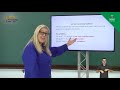 Transitive and Intransitive Verbs