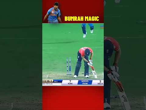 जब पहली बार दुनिया ने देखा बुमराह का असली रूप । bumrah vs england #cricketlover #cricket #sports