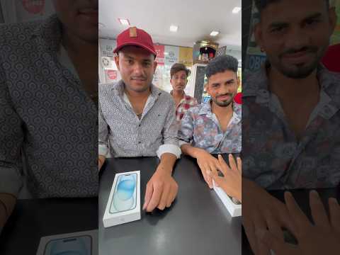 IPHONE 15 pro max Vs Iphone 15