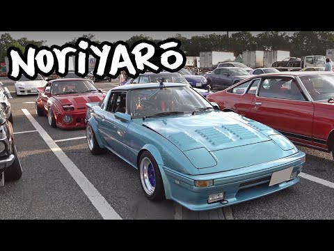 Mt Haruna rotary meeting - hundreds of RX-7s from around Japan