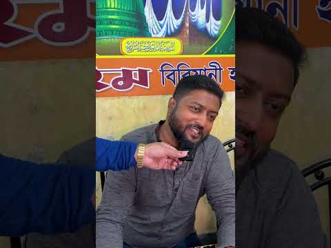 যে বিরিয়ানি খেতে সিরিয়াল ধরতে হয়, খেতে হলে যেতে হবে সকাল ৮ টার মধ্যে 😱|  #shortsvideo #viralvideo