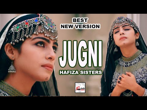 The Sufi Mashup | Jugni Ji Medley | Ishq Bulleh Nu | Allah Hoo | Hafiza Sisters | New Song 2024