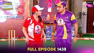 Mehta Ke Maharathi's ने लिए Back To Back Wickets | Taarak Mehta Ka Ooltah Chashmah | 22 Dec 2024