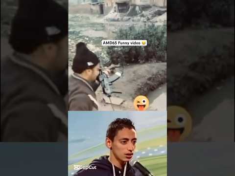 AMD 65 funny video 😂😂 #funny #222 #onemillion #shorts #amd #firearmtraining