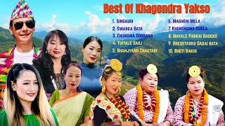 Best Of Khagendra Yakso | Melina Rai | Sunita Subba | Lila Rai | Manu Nembang | Madhu Gurung |