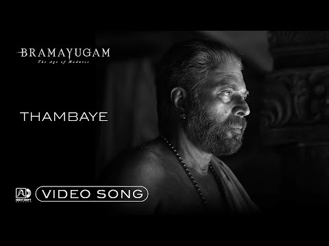Thambaye (Video Song) - Bramayugam | Mammootty