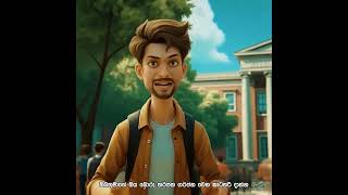 Campus 2D animation  #animation #cartoon