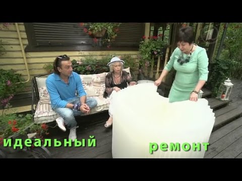Терраса для Василия Ливанова, Клумбы для Светланы Немоляевой. Идеальный ремонт. Idealnyy remont