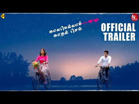 Kaalamellam Kadhal sei Tamil Trailer | Rakesh | Charithra | D T Ramesh | Preethu Pooja
