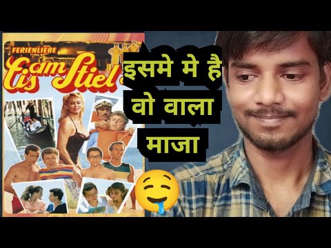 click to play the video