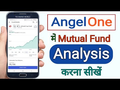 Angel One - Mutual fund analysis kaise kare | How to Mutual Fund Analysis in Angel One App |