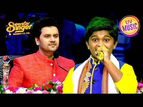 'Dulhe Ka Sehra' पर Chaitanya के Vocals ने किया सभी को Amaze | Superstar Singer | Chaitanya Special