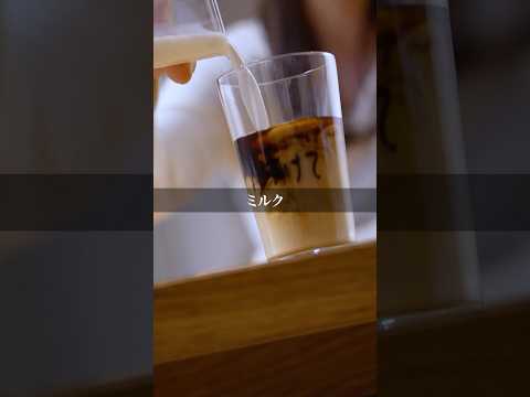 誰かがいる / 1話 #ショートドラマ #とりっぷシアター #夫婦 #謎