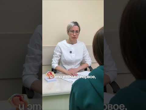 ​🩺​ Не спешите на ЭКО пока не сделали эти шаги