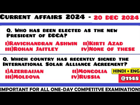 20 December 2024 Current Affair Questions | Daily Current Affairs | Current Affairs 2024 Dec | HVS|