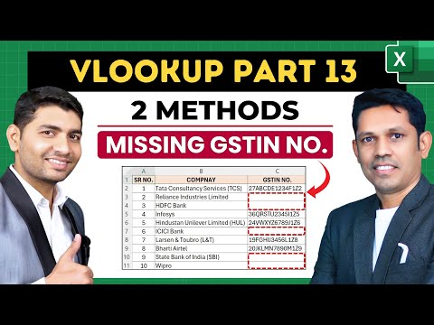 One Simple VLOOKUP Trick That Will Change Your Workflow Forever😲🔥