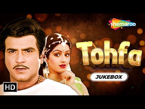 Tohfa (1984) Full Movie Video Jukebox | Jeetendra, Sridevi, Jaya Prada | Romantic Song Collection