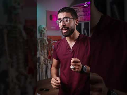 علاج الصداع بضغطة واحدة 👀👌