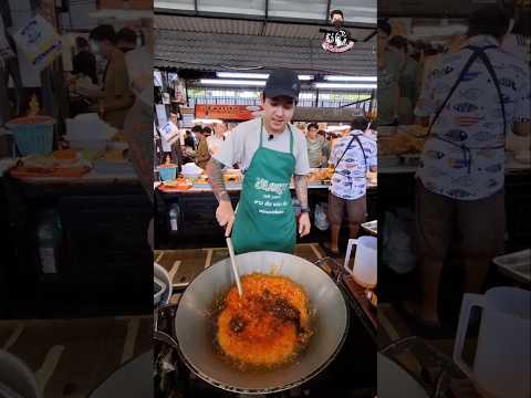 เคล็ดลับ #ผัดหอยลายน้ำพริกเผา #Byเชฟเบสสุดหล่อ ร้าน:เจ้อ้อน แกงใต้พิกัด:ตลาดนานาเจริญ ลำลูกกาคลอง2