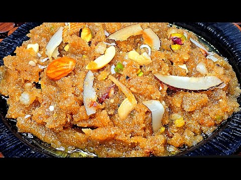 Gond ka halwa |winter special recipe remedy for strong bones, joint pain ,back pain,edible gum halwa