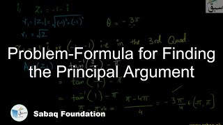 Problem-Formula for Finding the Principal Argument