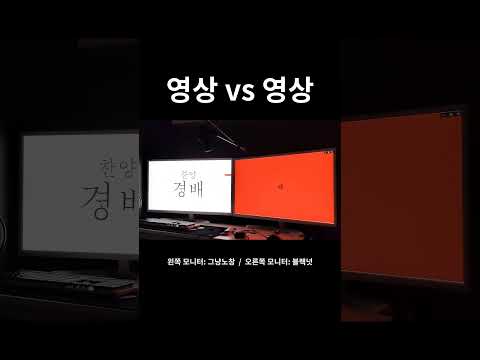 편집자끼리 싸우는 법 (물리)