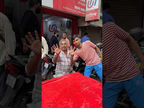 मैंने अंकल जी के सारे केले बांट दिए 😍☺️♥️ #humanity #helping #respect #shortsvideo #viralvideo
