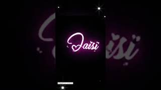 🌹💞Ehsaas Mere or tere toh ek doh jase jude rahe ❤️💘 #shortsvideo #youtubeshorts