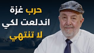 سر خطير عن الشيعة في الورقة الاميركية.. بيار خوري في كلام لم تسمعوه من قبل: فايتين على كربلاء جديدة