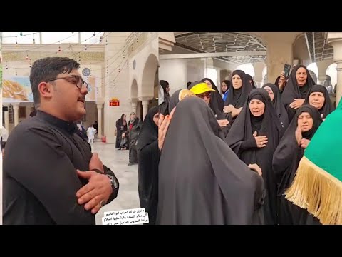 كارثه شاب يدخل يقرا بنص النسوان خلاهن يلطمن بكل قوتهن من حركو خيمنه زينب الخيمه احا احا