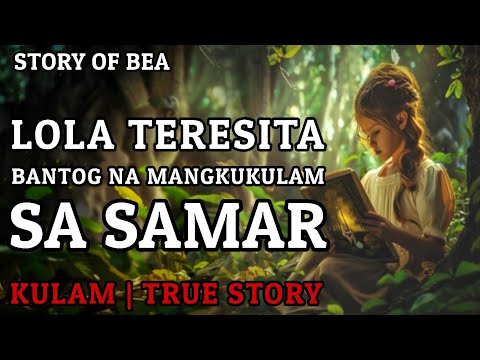 BANTOG NA MANGKUKULAM SA SAMAR | Kulam True Story