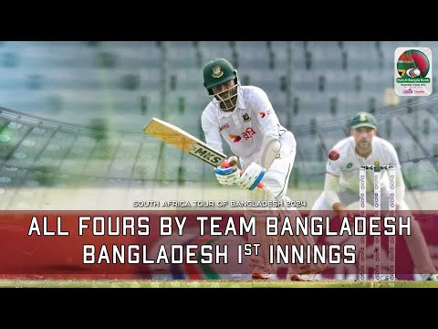 Every fours by team Bangladesh against South Africa | Bangladesh 1st Innings