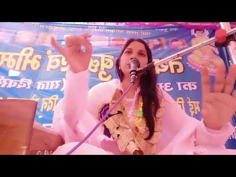संसार में दुख क्यों है सुनिए पवित्र प्रवचन  बुद्ध कथा वाचक अंजली बौद्ध जी द्वारा