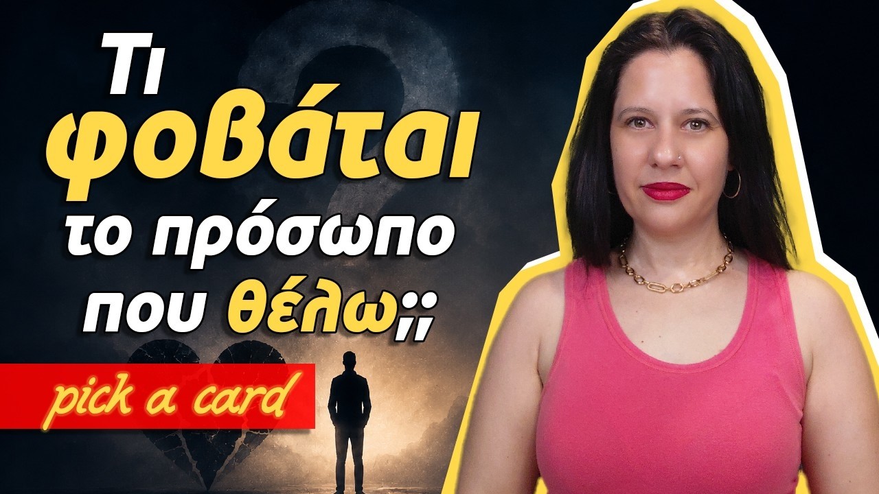 zwdiasimera videos