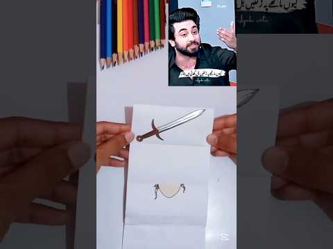 Heart touching shayari #art #drawing #shayari #poetry #shorts