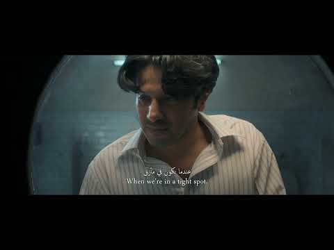 Lucky Baskhar | Official Trailer | October 31