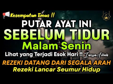 PUTAR DZIKIR INI !! Putar 1x Sebelum Tidur Malam Berkah,Zikir Mustajab Penarik Rezeki Segala Penjuru